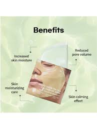 NACIFIC GREEN TEA CICA COLLAGEN GEL MAKS