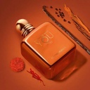 EMPORIO ARMANI STRONGER WITH YOU SPICES EDP 100 ML 