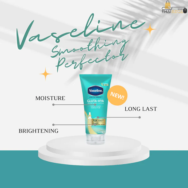 VASELINE GLUTA-HYA SMOOTHING PERFECTOR