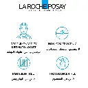 LA ROCHE POSAY EFFACLAR SERUM 30 ML