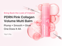 MEDICUBE PDRN PINK COLLAGEN VOLUME MULTI BALM 