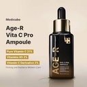 MEDICUBE AGE-R VITA C PRO AMPOULE 
