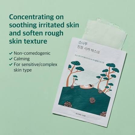ROUND LAB PINE CALMING CICA MASK