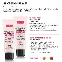 PUPA PROFESSIONALS BB CREAM + PRIMER FOR OILY SKIN
