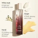CAUDALIE THE DES VIGNES EAU FRAICHE