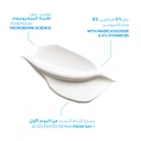 LA ROCHE POSAY CICAPLAST BAUME B5+