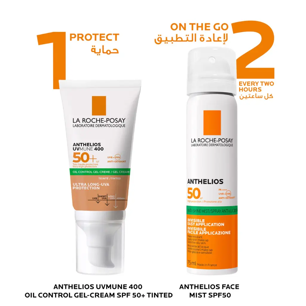 LA ROCHE POSAY ANTHELIOS GEL-CREME OIL CONTROL TINTED 50 ML