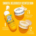 BRAZILIAN BUM BUM CREAM 240 ML