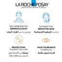 LA ROCHE POSAY ANTHELIOS FLUID SPF5+  CLEAR 50 ML