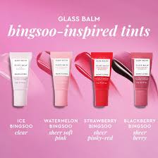 GLOW RECIPE MINI GLASS BALM LIP COLLECTION GIFSET