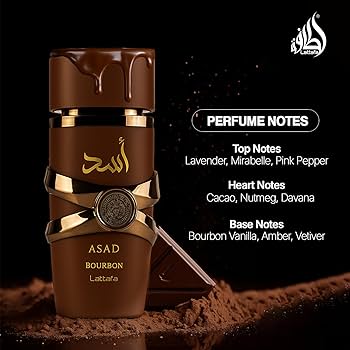 LATTAFA ASAD BOURBON EDP 100 ML 