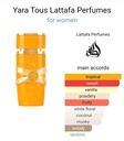 LATTAFA YARA TOUS 100 ML 