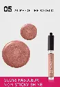 BRJS LIP GLOSS FABULEUX 