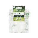 ECT ULTRA SOFT COTTON PADS KIT - 4 PCS 
