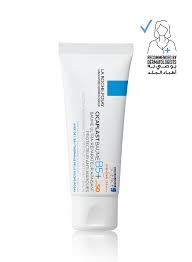 LA ROCHE POSAY CICAPLAST B5+ SPF50 40 ML