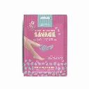 IDC EXFOLIATING FOOT SOCK SAVAGE 