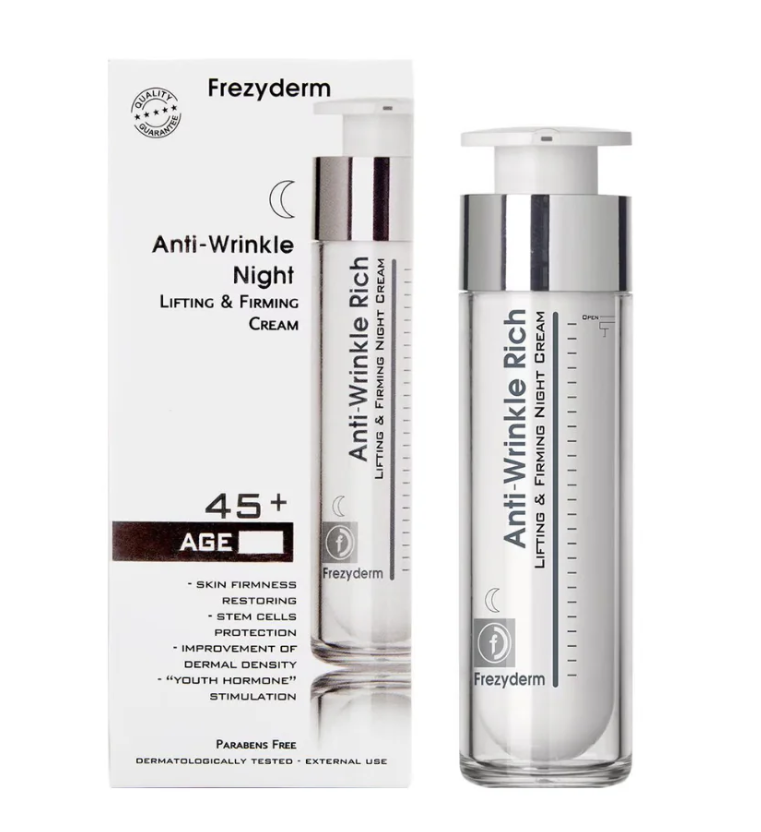 FREZYDERM ANTI-WRINKLE NIGHT CREAM 50 ML 
