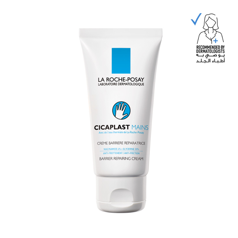 LA ROCHE POSAY CICAPLAST MAINS 50 ML 