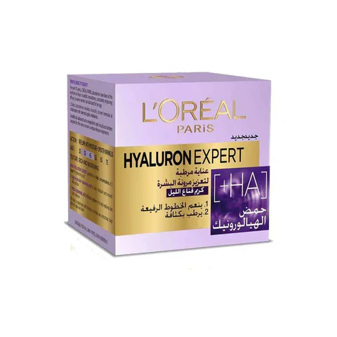 L'OREAL HYALURON EXPERT NIGHT CREAM 50 ML