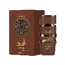 LATTAFA ASAD BOURBON EDP 100 ML 
