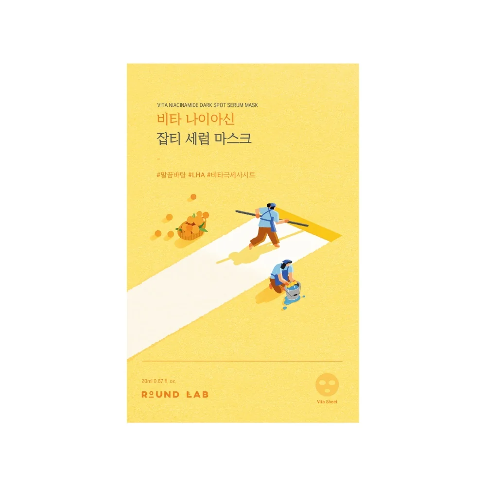 ROUND LAB VITA NIACINAMIDE DARK SPOT SERUM MASK