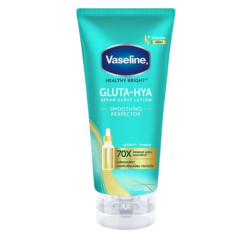 VASELINE GLUTA-HYA SMOOTHING PERFECTOR