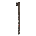 ESSENCE EYEBROW DESIGNER 