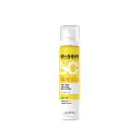 GARNIER AIR-MIST SUNSCREEN SPF50+ 75 ML 