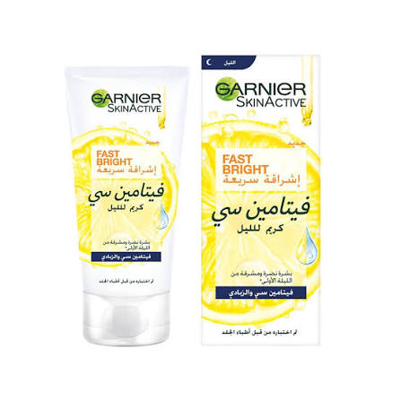 GARNIER FAST FAIRNESS NIGHT CREAM TUBE 30 ML