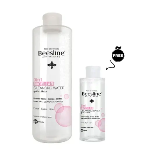 BEESLINE 3 IN 1 MICELLAR CLEANSING WATER GIFTSET 400 ML + 100 ML 