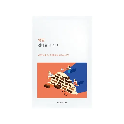 ROUND LAB SOY BEAN PANTHENOL SHEET MASK
