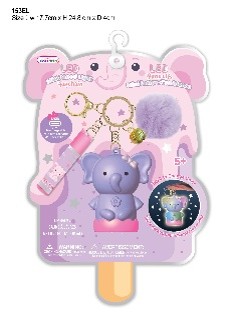 [TC153EL] HOTFOCUS MINI MOODLIGHT KEYCHAIN