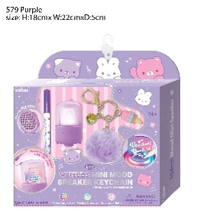 [TC579PURPLE] HOT FOCUS WIRELESS MINI MOOD SPEAKER KEYCHAIN